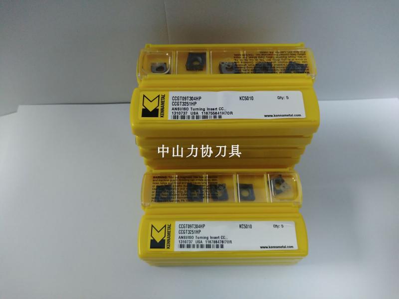 10PCS KENNAMETAL CCGT09T304-HP KC5010 POWER SUPPLY MODULE  NEW 100% Best price and quality assurance