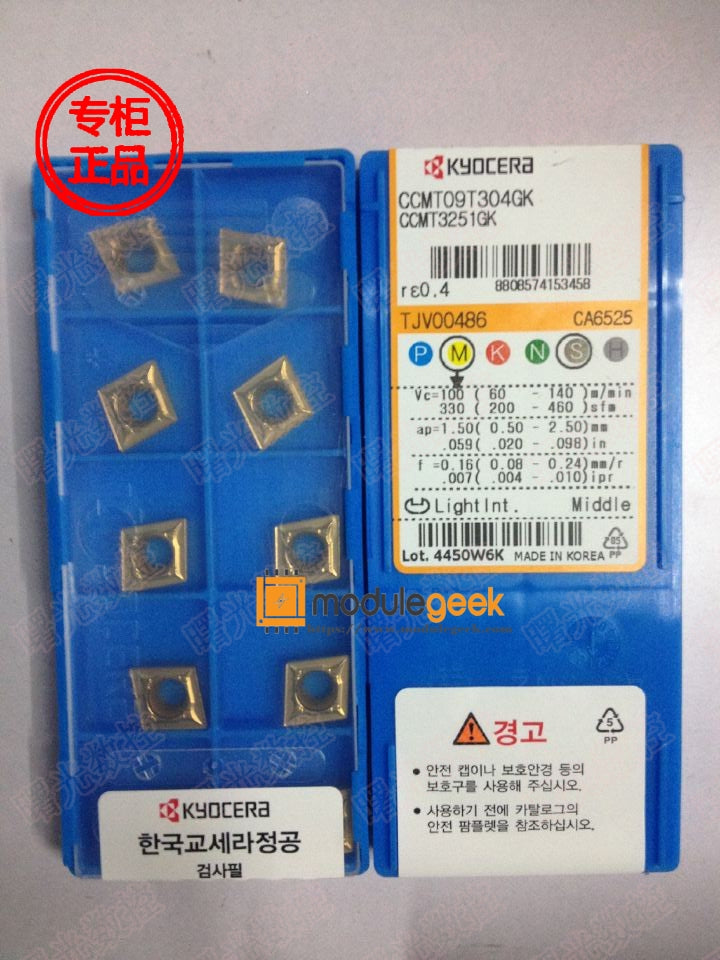 10PCS KYOCERA CCMT09T304GK CA6525 POWER SUPPLY MODULE  NEW 100% Best price and quality assurance