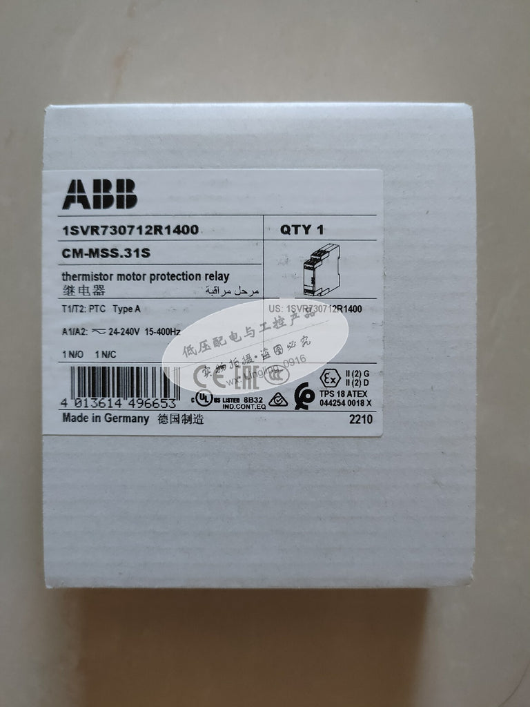1PCS ABB CM-MSS.31S 1SVR730712R1400 POWER SUPPLY MODULE NEW 100% Best price and quality assurance