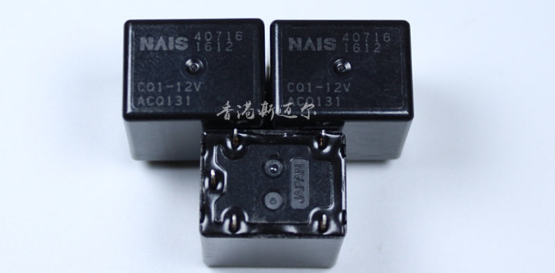 1PCS CQ1-12V ACQ131 5PINS POWER SUPPLY MODULE  NEW 100% Best price and quality assurance