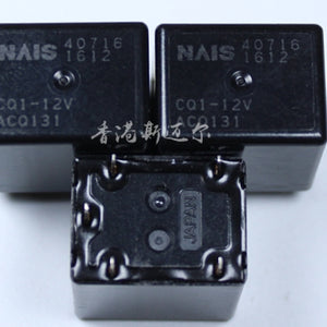 1PCS CQ1-12V ACQ131 5PINS POWER SUPPLY MODULE  NEW 100% Best price and quality assurance