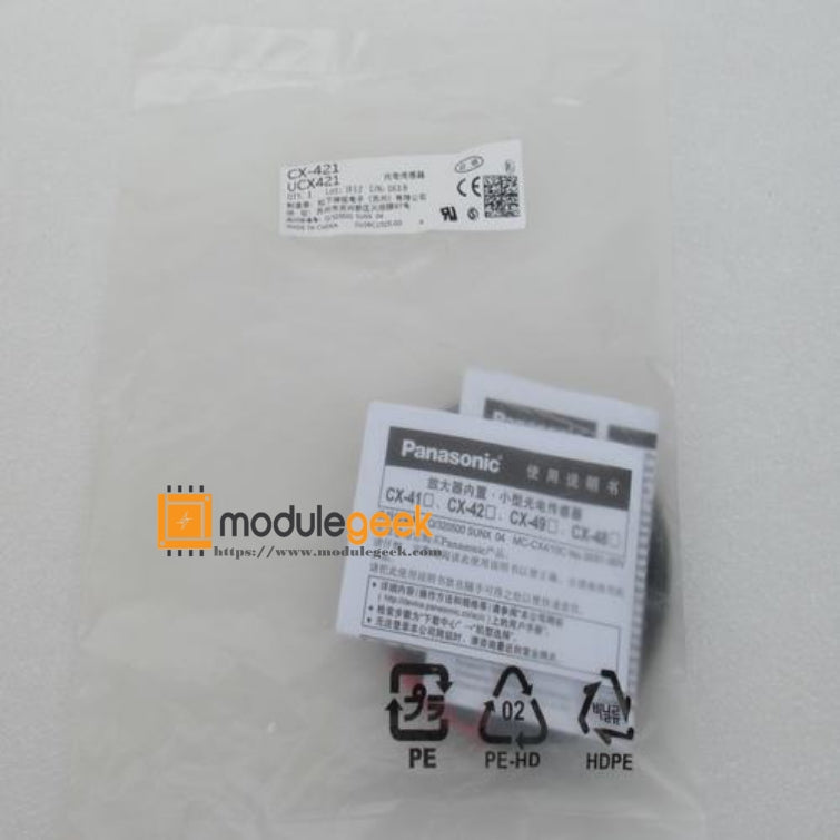 1PCS SUNX CX-421 POWER SUPPLY MODULE NEW 100% Best price and quality assurance
