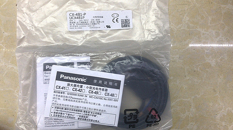1PCS PANASONI CX-481-P POWER SUPPLY MODULE NEW 100% Best price and quality assurance