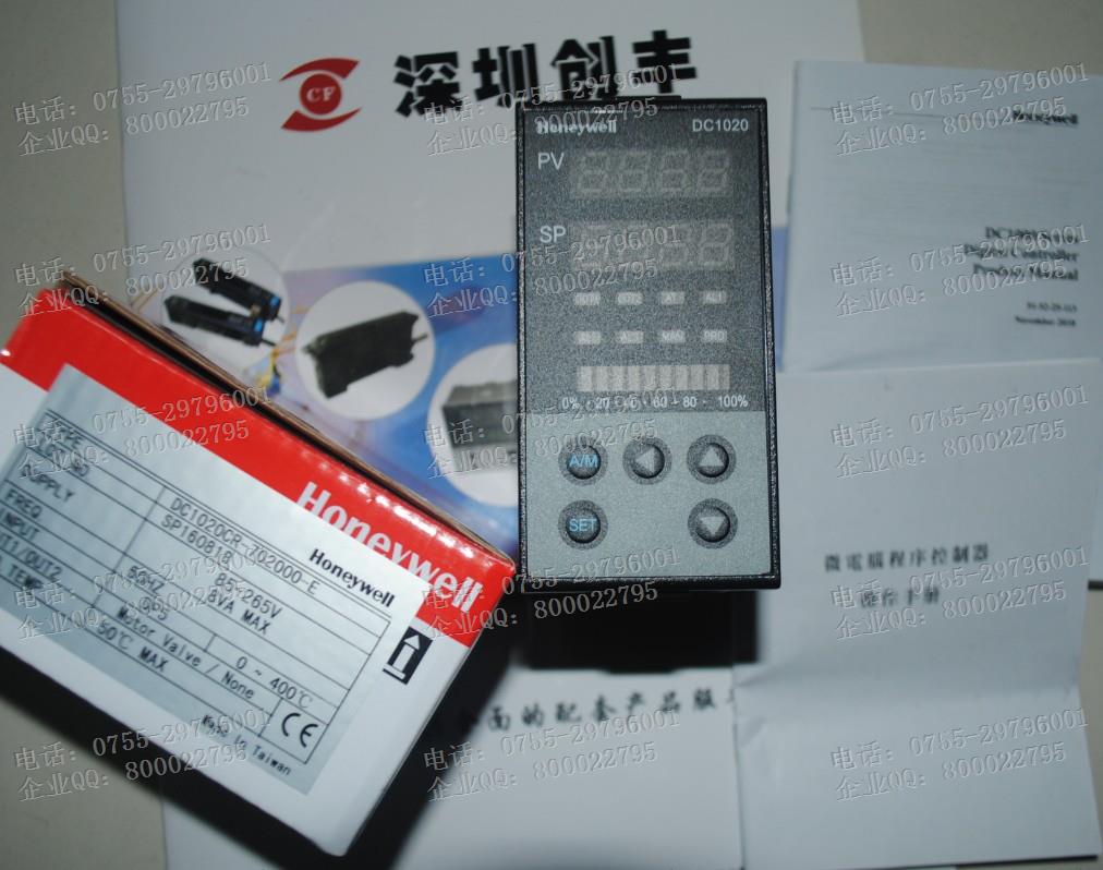 1PCS HONEYWELL DC1020CR-702000-E POWER SUPPLY MODULE NEW 100% Best price and quality assurance