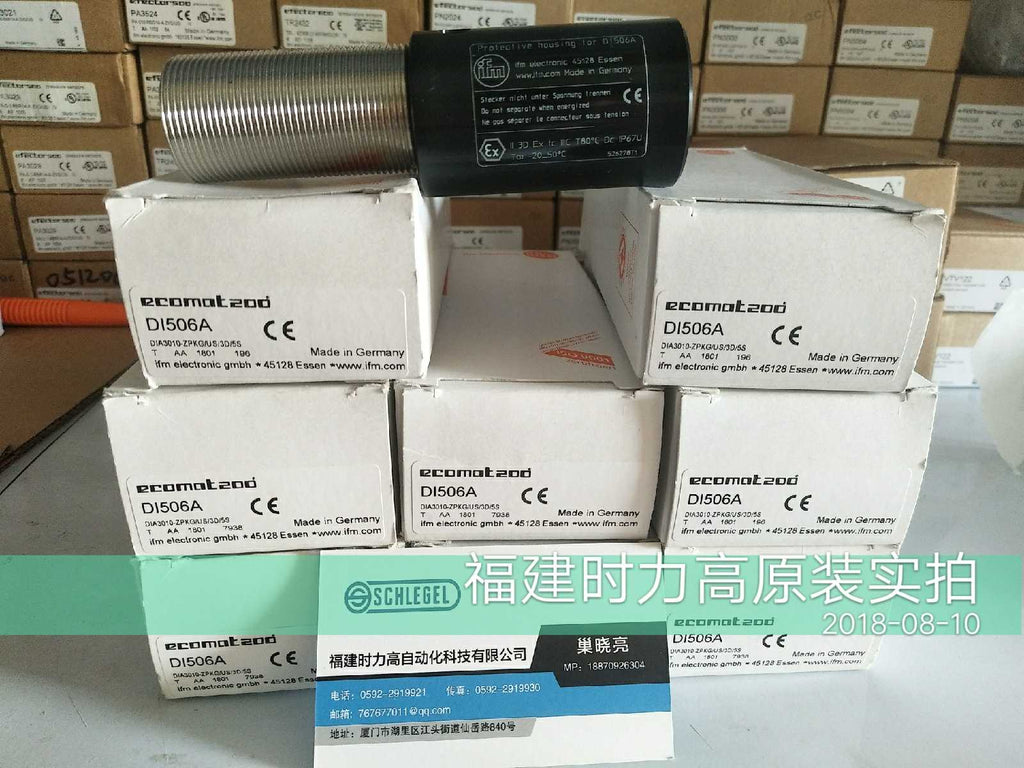 PCS IFM DI506A POWER SUPPLY MODULE NEW 100% Best price and quality assurance