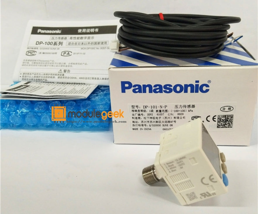 1PCS PANASONI DP-101-N-P POWER SUPPLY MODULE NEW 100% Best price and quality assurance