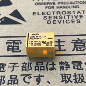 10PCS NAIS DS1E-M-DC12V POWER SUPPLY MODULE  NEW 100% Best price and quality assurance
