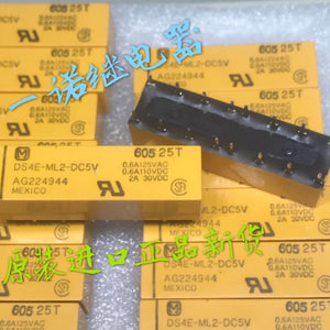 1PCS DS4E-ML2-DC5V DIP-16 POWER SUPPLY MODULE  NEW 100% Best price and quality assurance