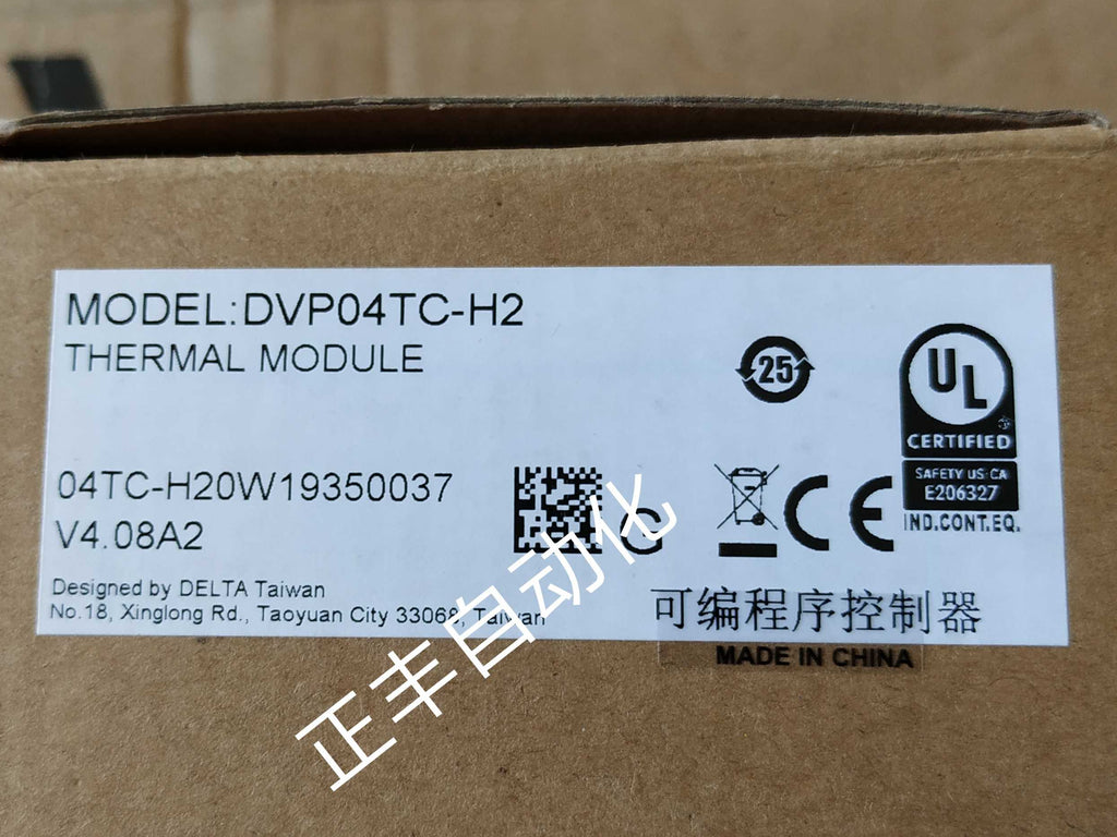 1PCS DELTA DVP04TC-H2 POWER SUPPLY MODULE NEW 100% Best price and quality assurance