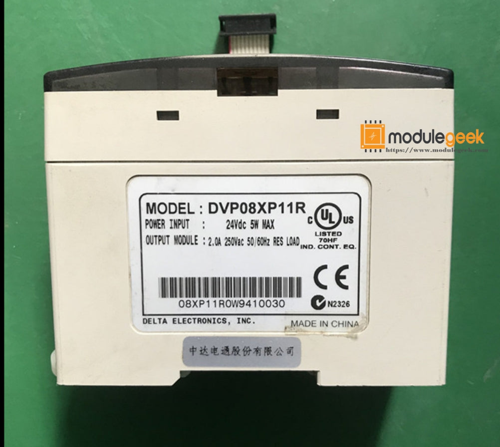 1PCS DELTA DVP08XP11R POWER SUPPLY MODULE NEW 100% Best price and quality assurance