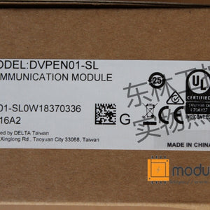 1PCS DELTA DVPEN01-SL POWER SUPPLY MODULE NEW 100% Best price and quality assurance