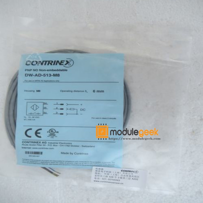 1PCS CONTRINEX DW-AD-513-M8 POWER SUPPLY MODULE  NEW 100%  Best price and quality assurance