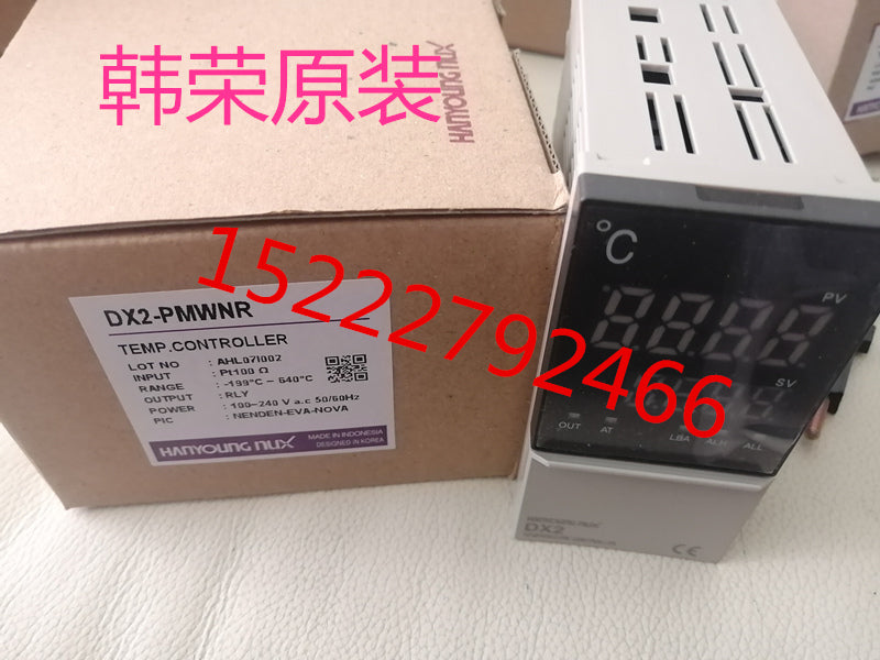 1PCS HANYOUNG DX2-PMWNR POWER SUPPLY MODULE NEW 100% Best price and quality assurance