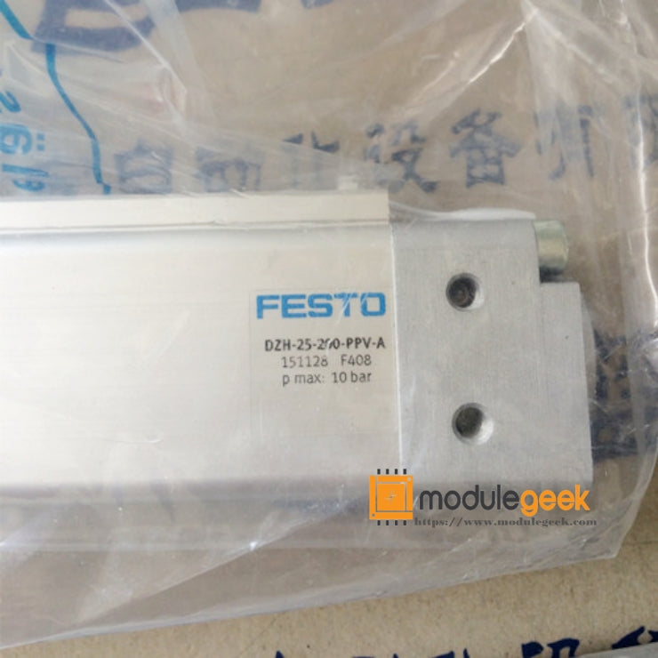1PCS FESTO DZH-25-200-PPV-A POWER SUPPLY MODULE  NEW 100%  Best price and quality assurance