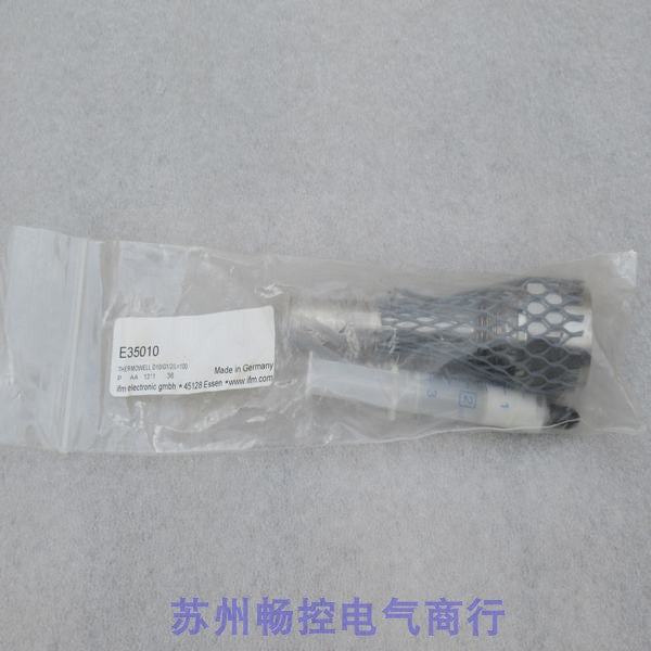 1PCS IFM E35010 POWER SUPPLY MODULE NEW 100% Best price and quality assurance