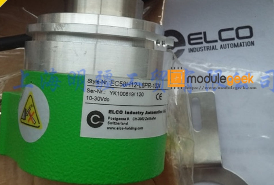 1PCS ELCO EC58H12-L6PR-1024 POWER SUPPLY MODULE NEW 100% Best price and quality assurance