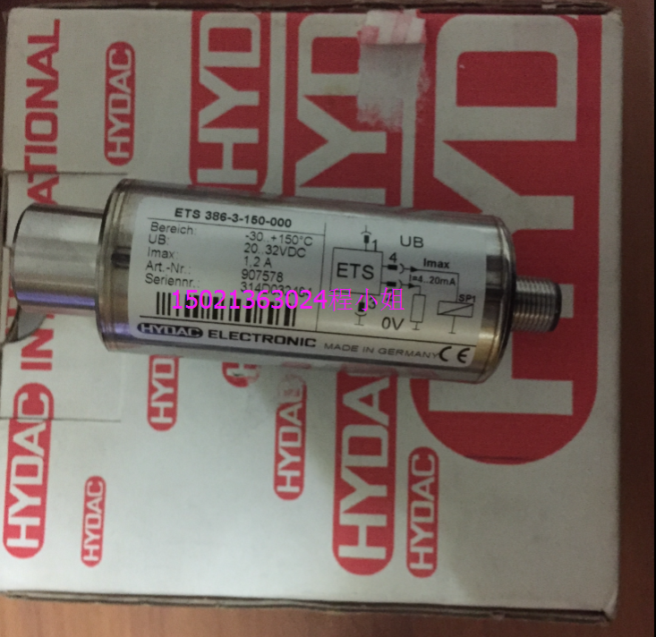 1PCS HYDAC ETS 386-3-150-000 POWER SUPPLY MODULE NEW 100% Best price and quality assurance
