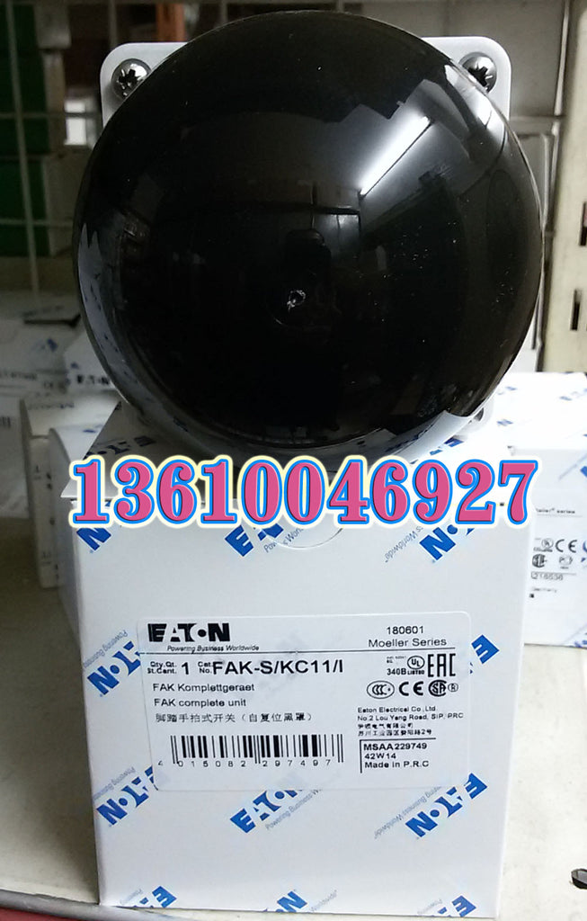 1PCS MOELLER FAK-S/KC11/I POWER SUPPLY MODULE NEW 100%  Best price and quality assurance