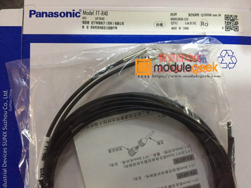 1PCS PANASONI FT-R40 POWER SUPPLY MODULE NEW 100% Best price and quality assurance