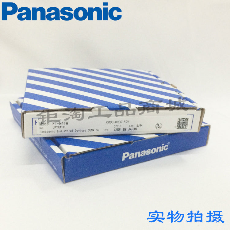 1PCS PANASONI FT-R41W POWER SUPPLY MODULE NEW 100% Best price and quality assurance