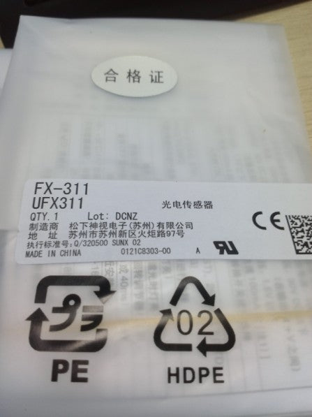 1PCS PANASONI FX-311 POWER SUPPLY MODULE NEW 100% Best price and quality assurance