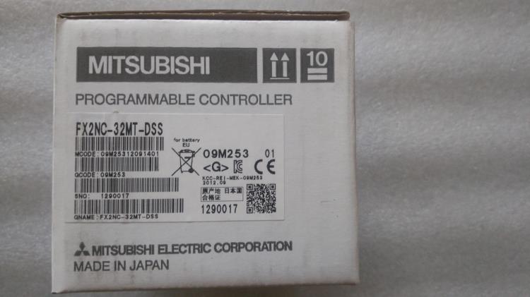1PCS MITSUBISHI FX2NC-32MT-DSS POWER SUPPLY MODULE NEW 100% Best price and quality assurance