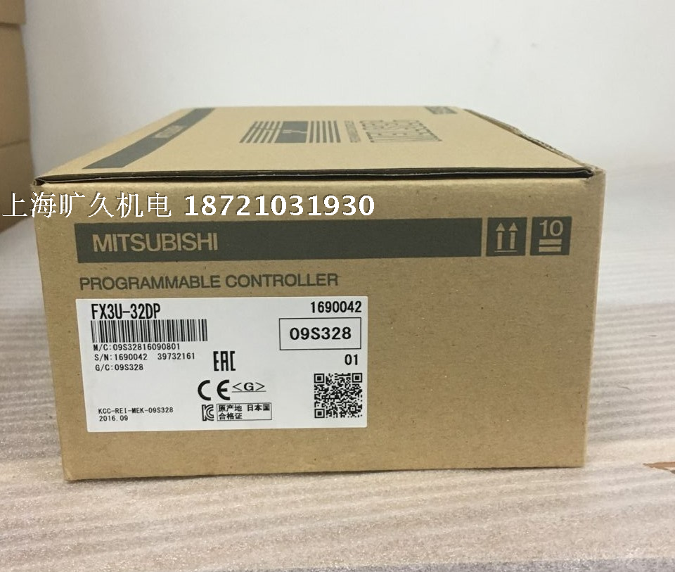1PCS MITSUBISHI FX3U-32DP POWER SUPPLY MODULE NEW 100% Best price and quality assurance