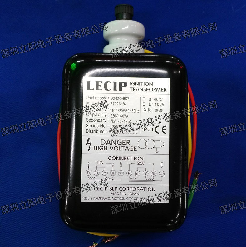 1PCS LECIP G7023-SC POWER SUPPLY MODULE NEW 100%  Best price and quality assurance