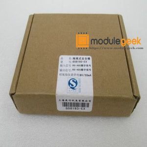 1PCS CHENZHU GS8193-EX POWER SUPPLY MODULE  NEW 100%  Best price and quality assurance