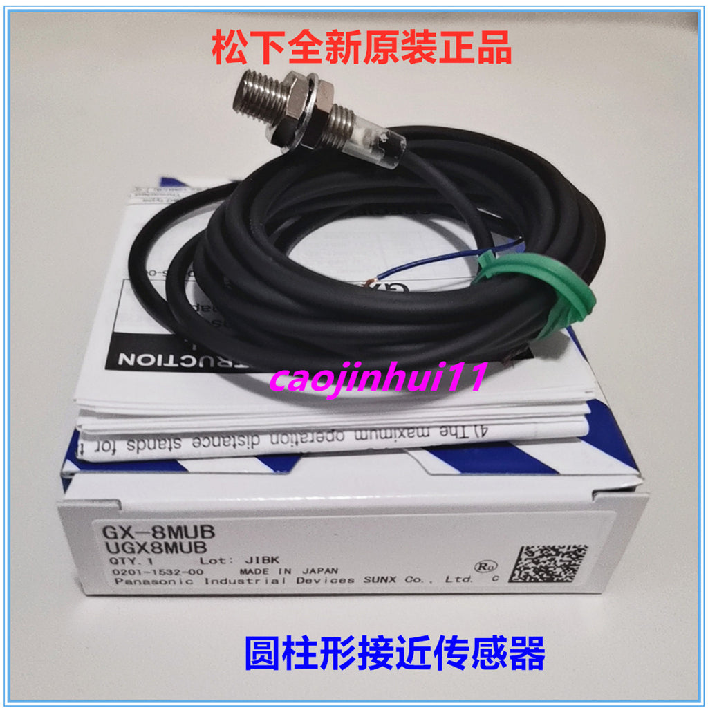 1PCS PANASONI GX-8MUB POWER SUPPLY MODULE NEW 100% Best price and quality assurance