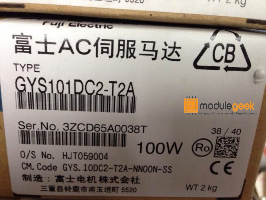 1PCS FUJI GYS101DC2-T2A POWER SUPPLY MODULE NEW 100% Best price and quality assurance