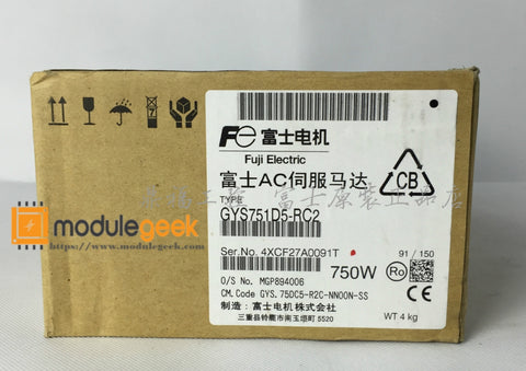 1PCS FUJI GYS751D5-RC2 POWER SUPPLY MODULE NEW 100% Best price and quality assurance