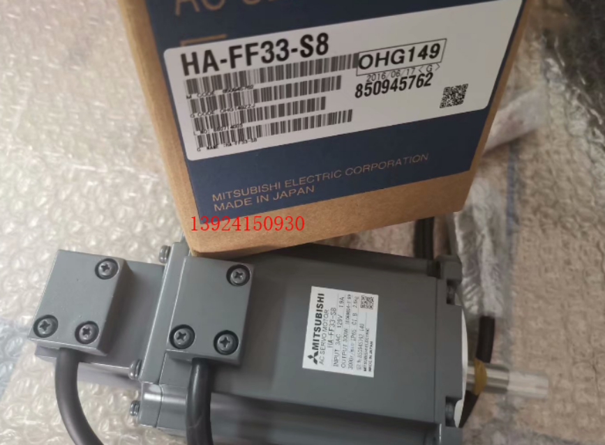 1PCS MITSUBISHI HA-FF33-S8 POWER SUPPLY MODULE NEW 100% Best price and quality assurance