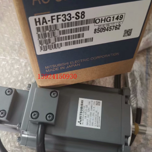 1PCS MITSUBISHI HA-FF33-S8 POWER SUPPLY MODULE NEW 100% Best price and quality assurance