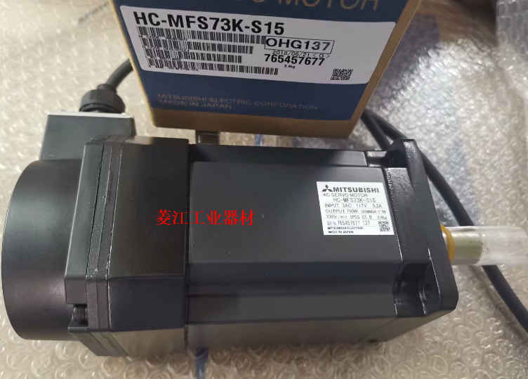 1PCS MITSUBISHI HC-MFS73K-S15 POWER SUPPLY MODULE NEW 100% Best price and quality assurance