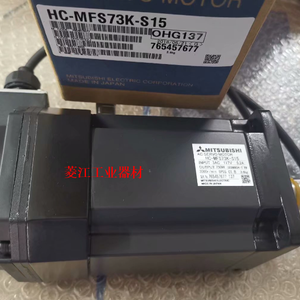 1PCS MITSUBISHI HC-MFS73K-S15 POWER SUPPLY MODULE NEW 100% Best price and quality assurance