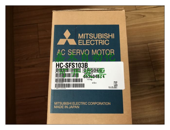 1PCS MITSUBISHI HC-SFS103B POWER SUPPLY MODULE NEW 100% Best price and quality assurance
