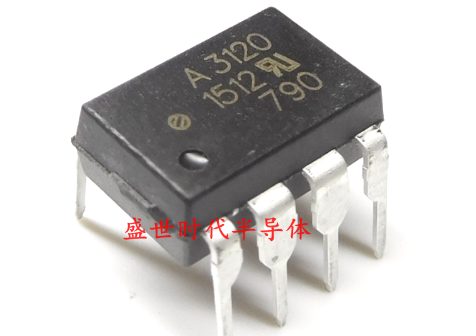 1PCS HCPL-3120 A3120 DIP-8 POWER SUPPLY MODULE  NEW 100% Best price and quality assurance