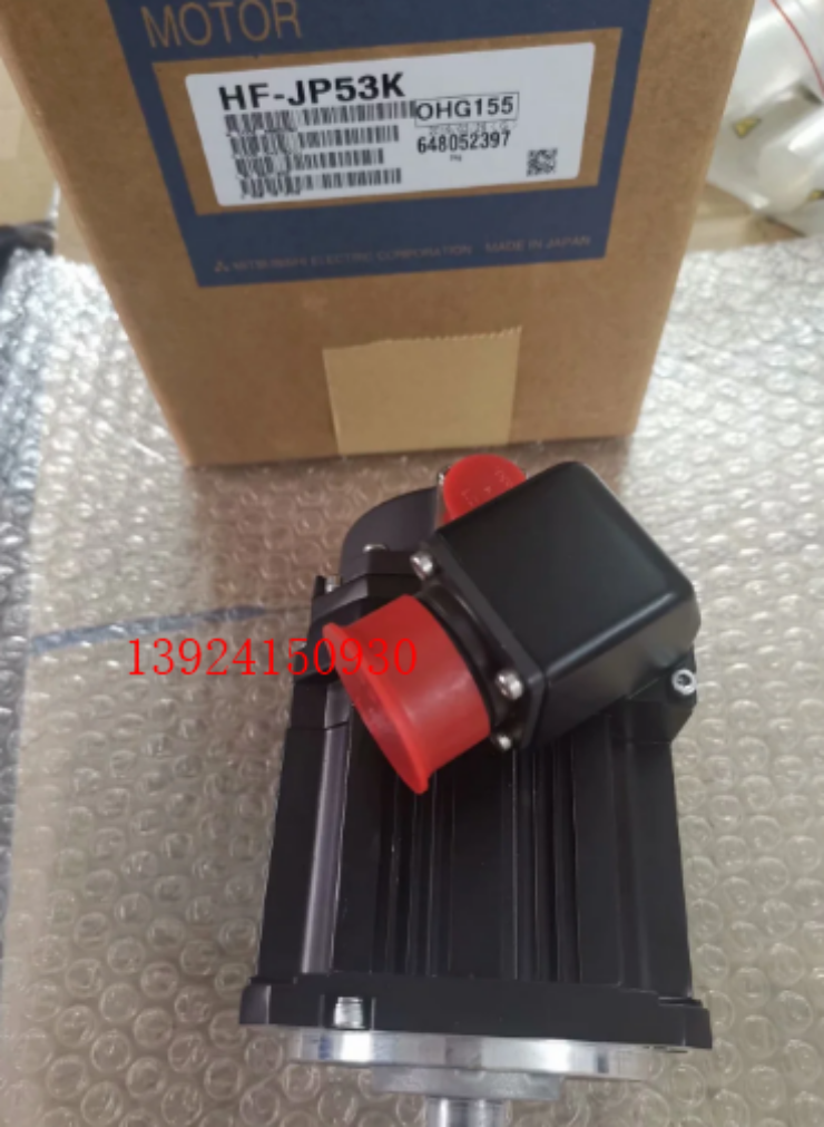 1PCS MITSUBISHI HF-JP53K POWER SUPPLY MODULE NEW 100%  Best price and quality assurance
