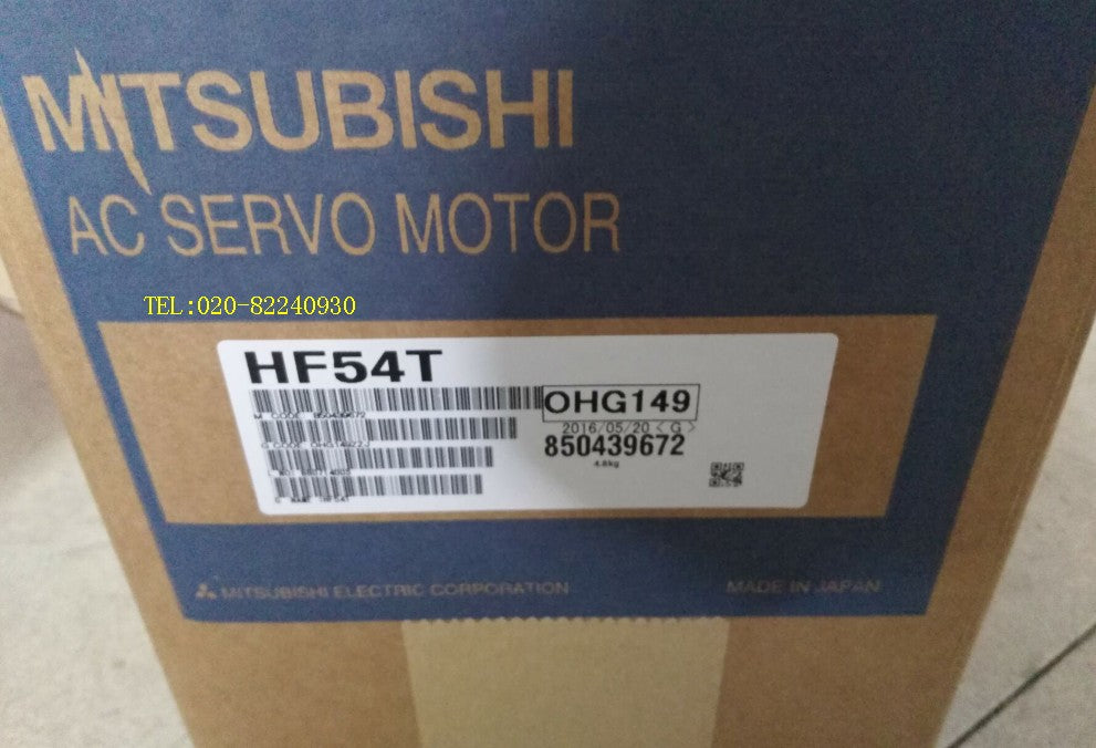 1PCS MITSUBISHI HF54T POWER SUPPLY MODULE NEW 100%  Best price and quality assurance