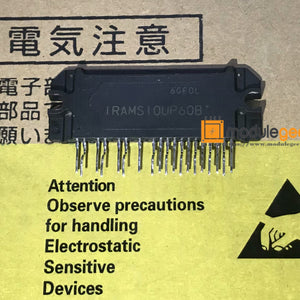 1PCS IR IRAMS10UP60B POWER SUPPLY MODULE NEW 100% Best price and quality assurance
