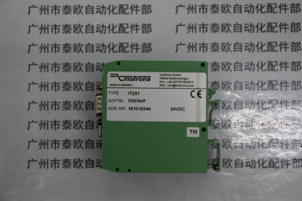 1PCS MOTRONA IT251 IT25104P POWER SUPPLY MODULE  NEW 100%  Best price and quality assurance