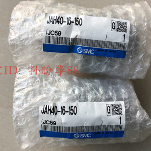 1PCS SMC JAH40-16-150  POWER SUPPLY MODULE NEW 100% Best price and quality assurance