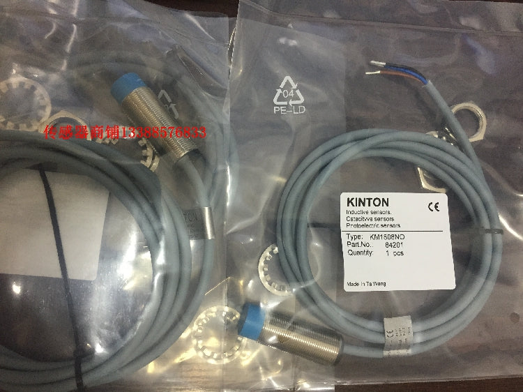 1PCS KINTON KM-1808NO POWER SUPPLY MODULE NEW 100% Best price and quality assurance