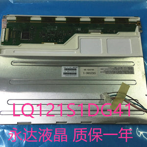 1PCS LQ121S1DG41 POWER SUPPLY MODULE NEW 100% Best price and quality assurance