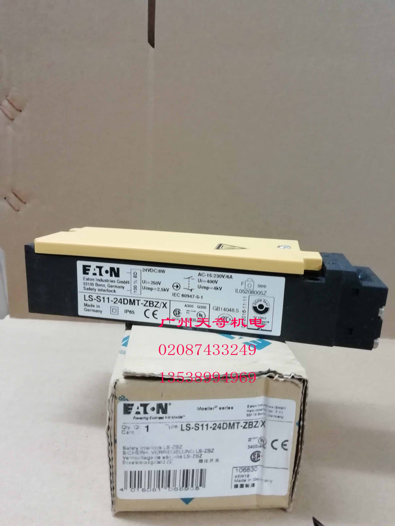 1PCS MOELLER LS-S11-24DMT-ZBZ/X POWER SUPPLY MODULE  NEW 100%  Best price and quality assurance
