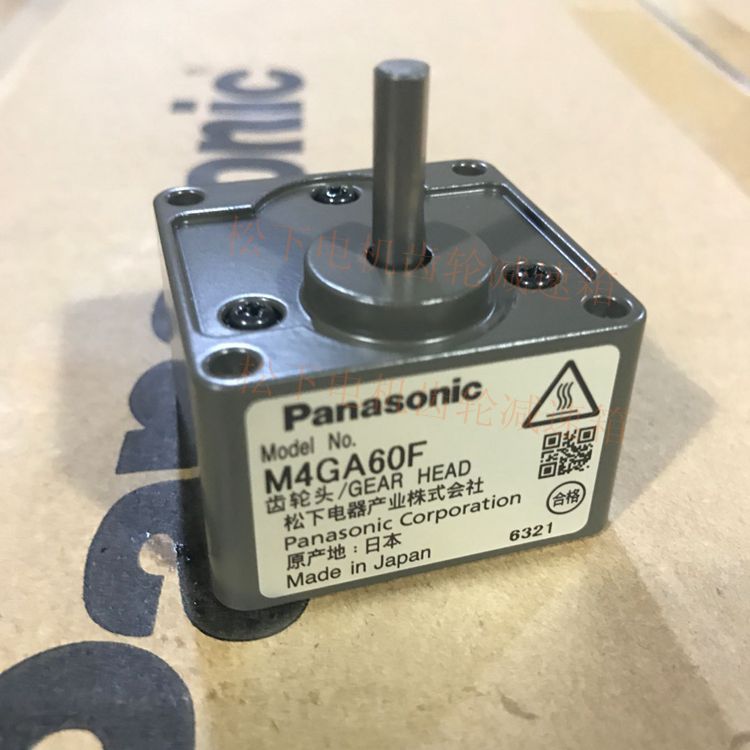 1PCS PANASONI M4GA60F POWER SUPPLY MODULE NEW 100% Best price and quality assurance