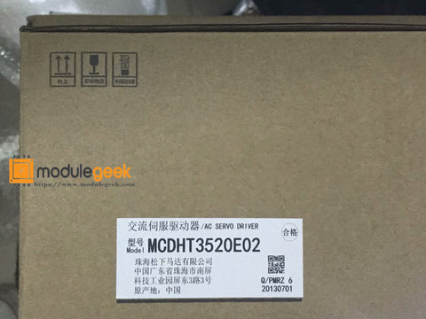 1PCS PANASONI MCDHT3520E02 POWER SUPPLY MODULE NEW 100% Best price and quality assurance