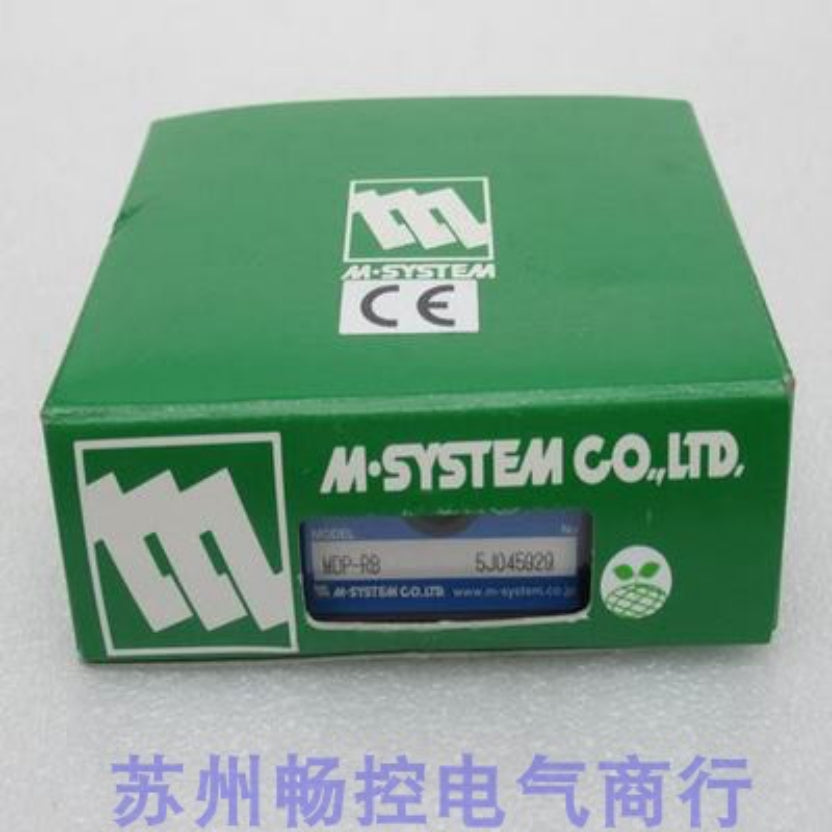 1PCS M-SYSTEM MDP-RB POWER SUPPLY MODULE  NEW 100%  Best price and quality assurance