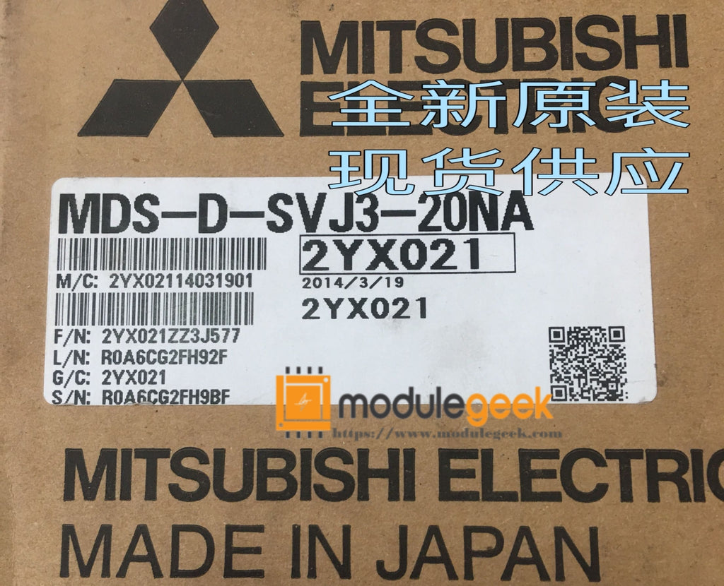 1PCS MITSUBISHI MDS-D-SVJ3-20NA POWER SUPPLY MODULE NEW 100%  Best price and quality assurance